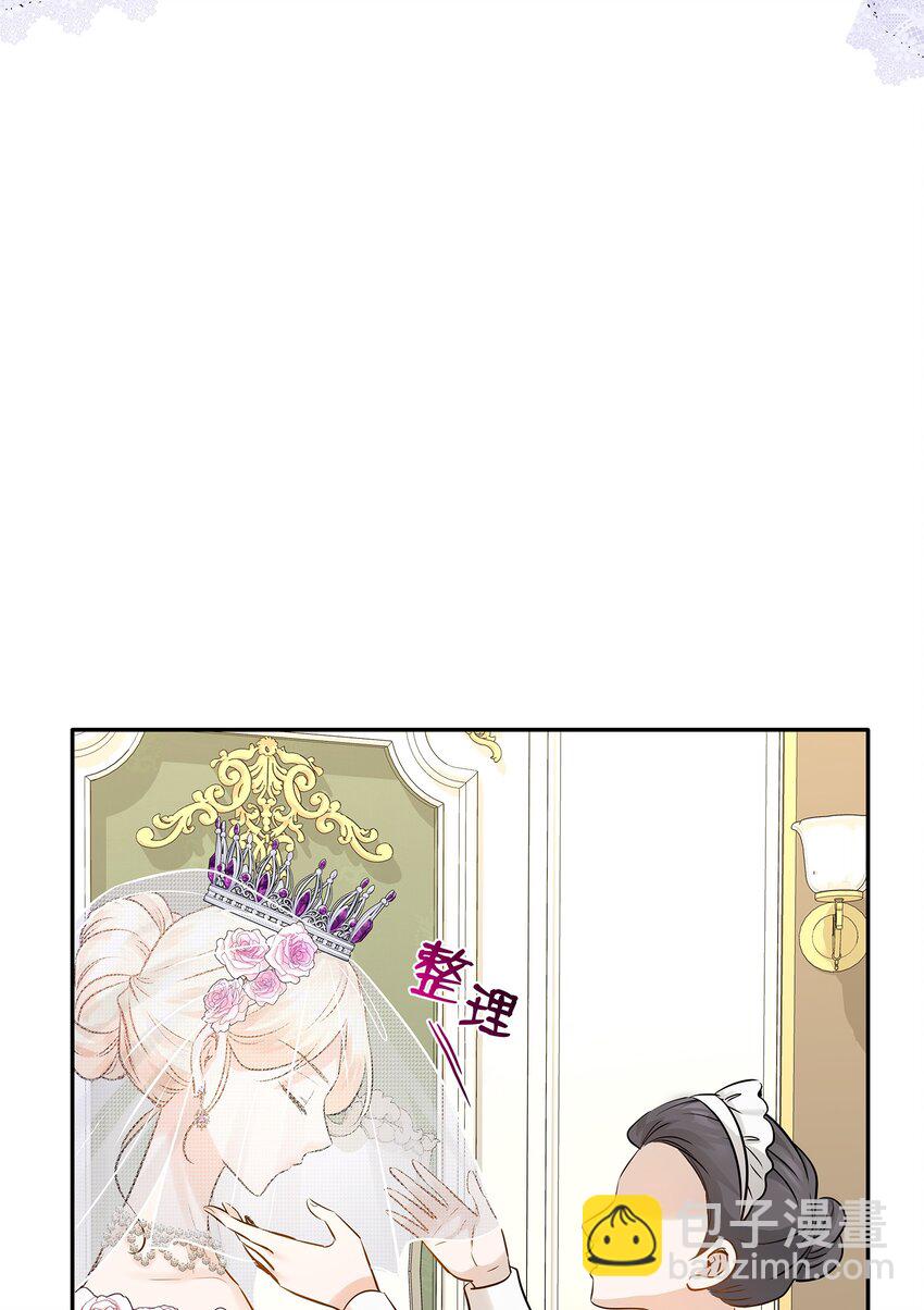 09 盟誓之吻(1/2)-第10话
