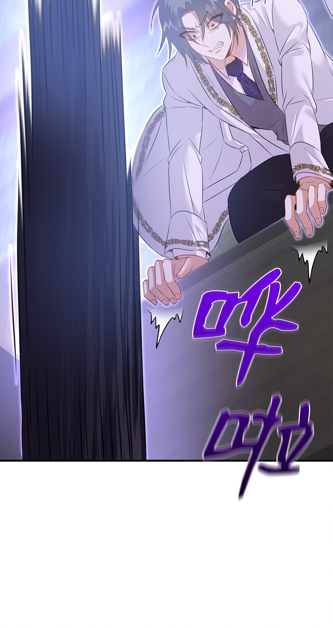 93 你喜欢伊凡娜吗？(1/2)-第94话