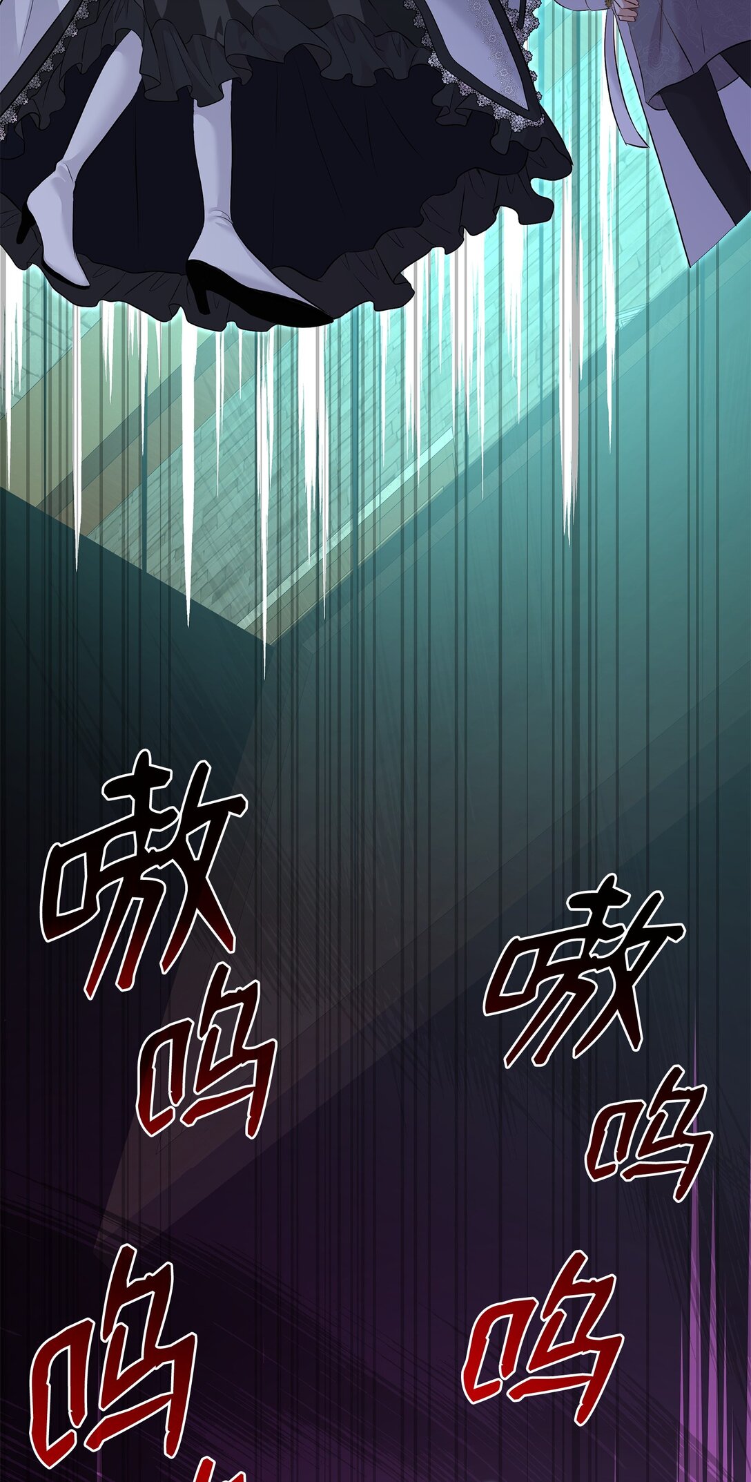 93 你喜欢伊凡娜吗？(1/2)-第94话