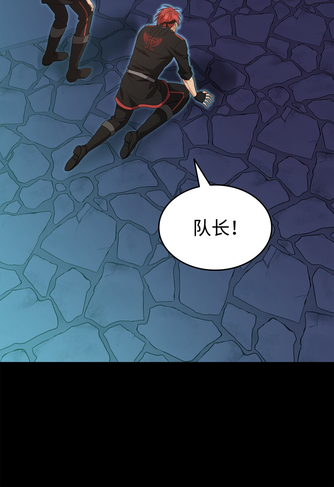 95 奇美拉实验(1/2)-第96话