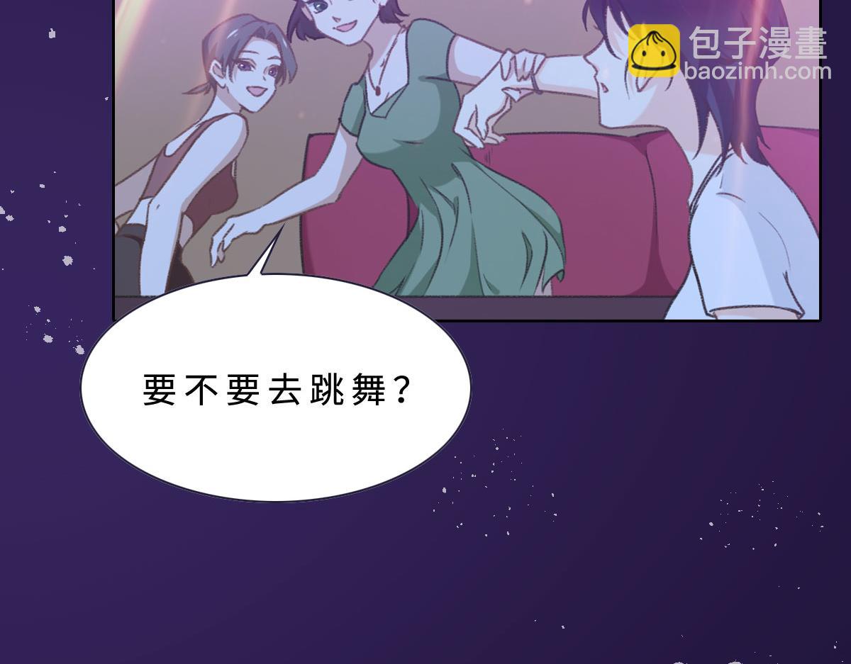 第1话 邂逅（上）(1/2)-第2话