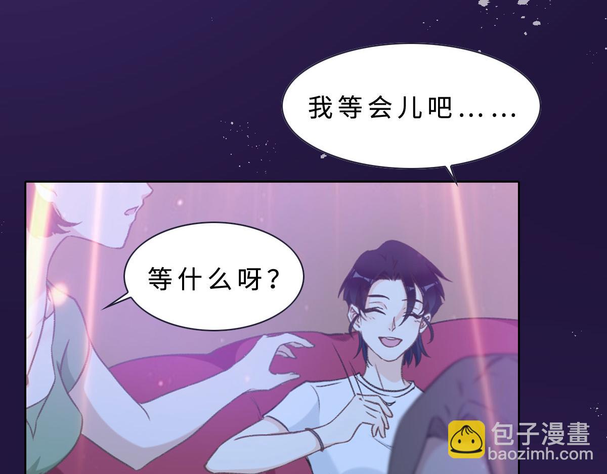 第1话 邂逅（上）(1/2)-第2话