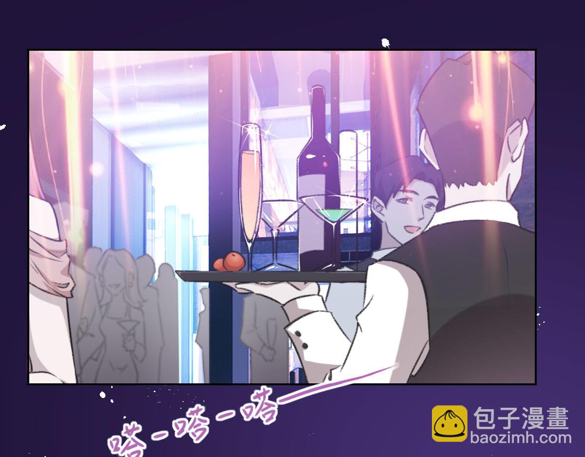 第1话 邂逅（上）(1/2)-第2话