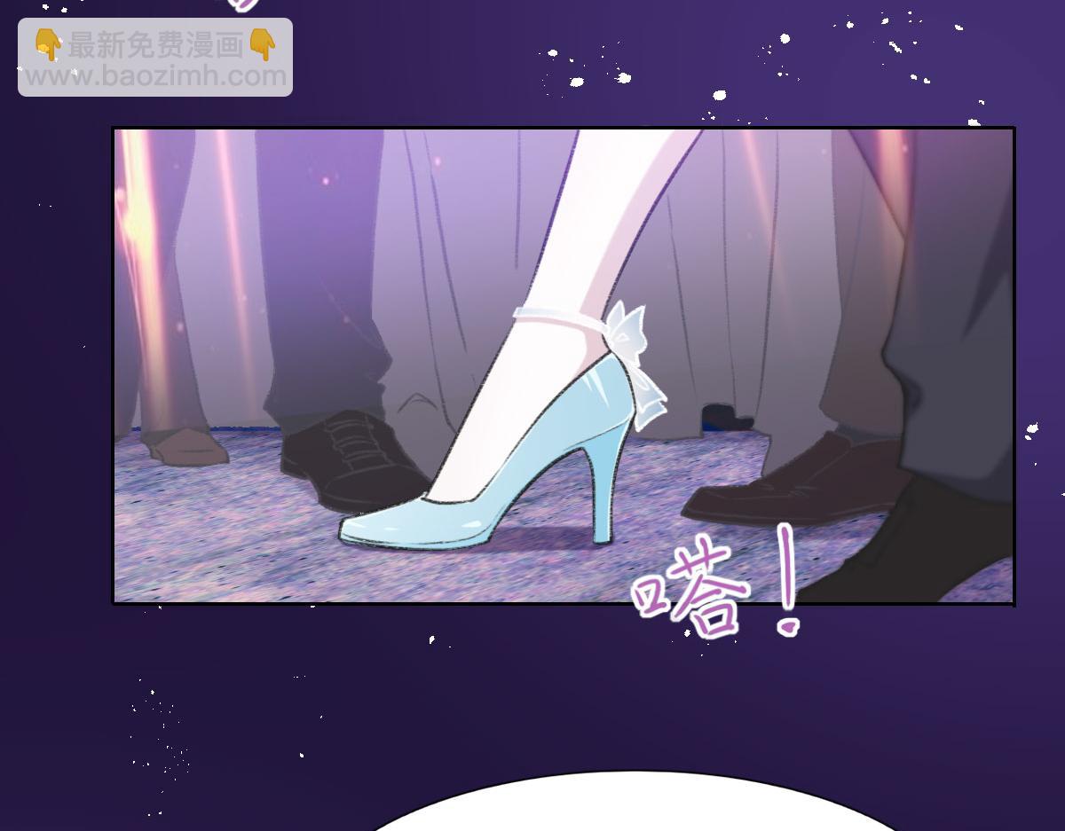 第1话 邂逅（上）(1/2)-第2话
