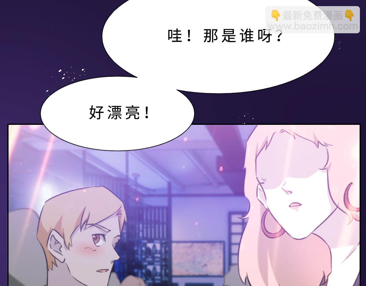 第1话 邂逅（上）(1/2)-第2话