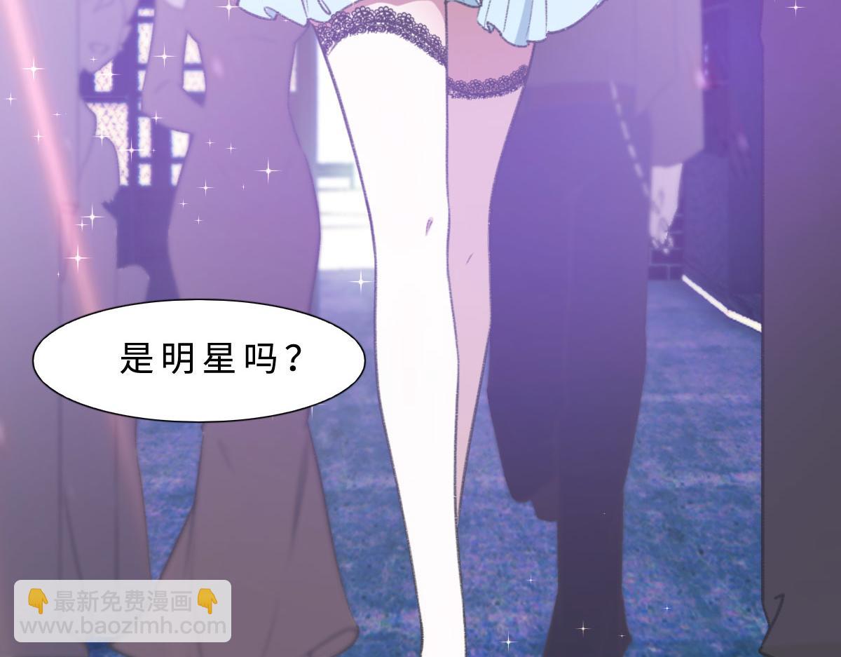 第1话 邂逅（上）(1/2)-第2话
