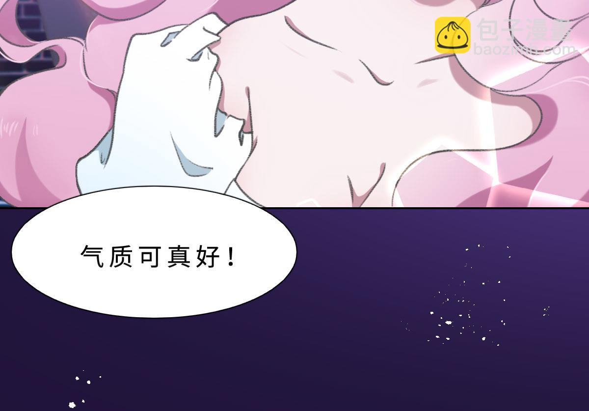 第1话 邂逅（上）(1/2)-第2话