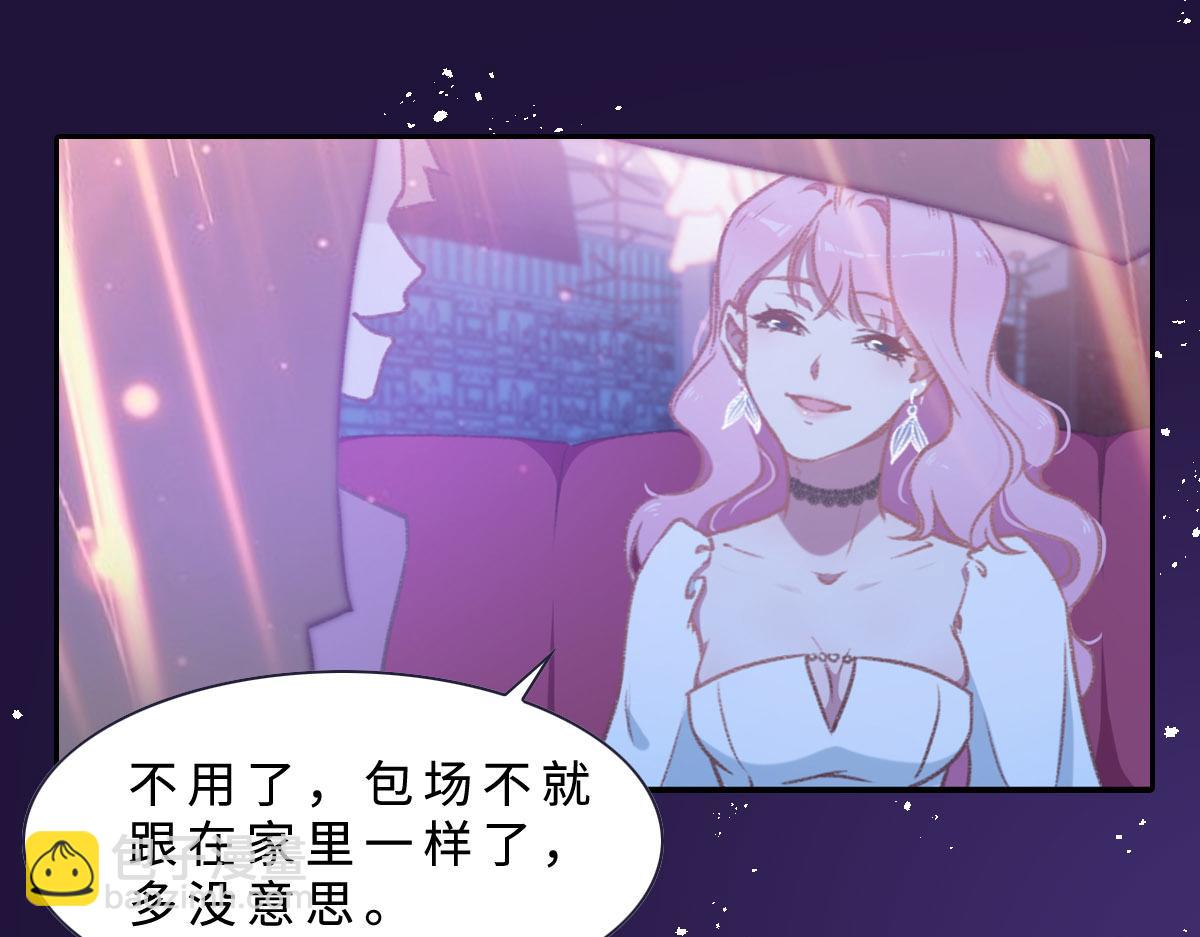 第1话 邂逅（上）(1/2)-第2话