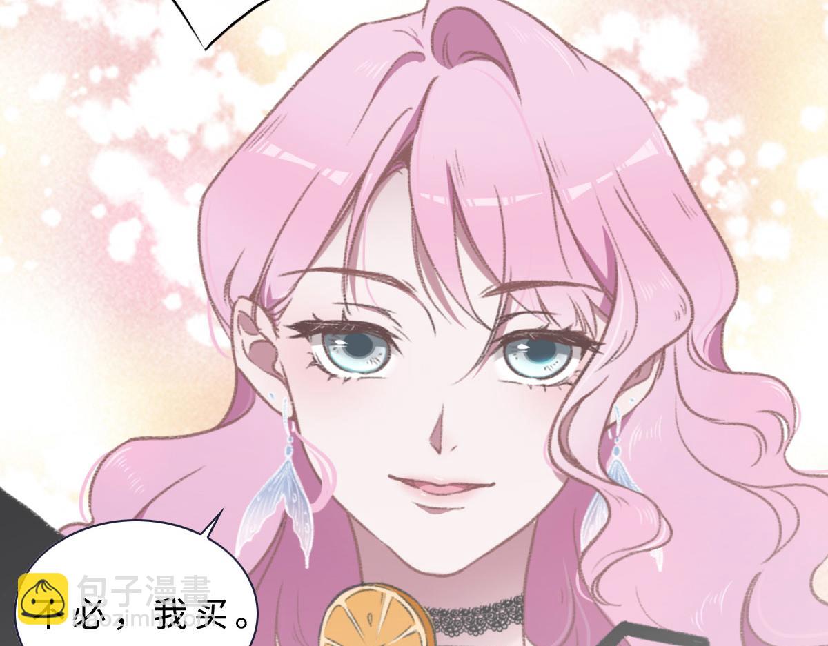 第1话 邂逅（上）(1/2)-第2话