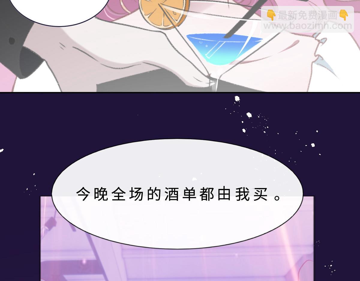 第1话 邂逅（上）(1/2)-第2话