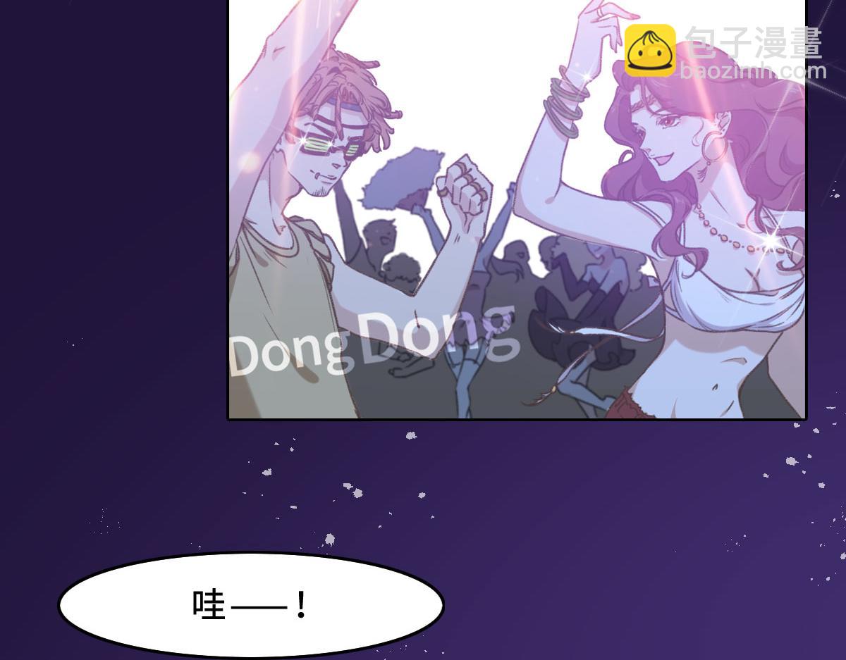 第1话 邂逅（上）(1/2)-第2话
