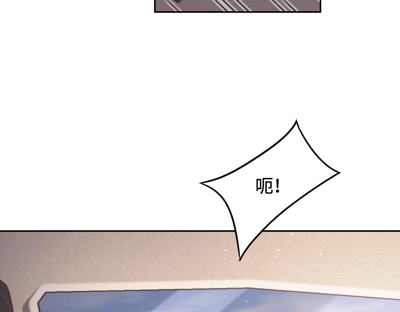 第10话 未婚夫的真面目(1/3)-第12话
