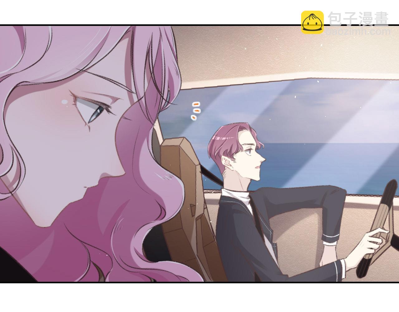 第10话 未婚夫的真面目(1/3)-第12话