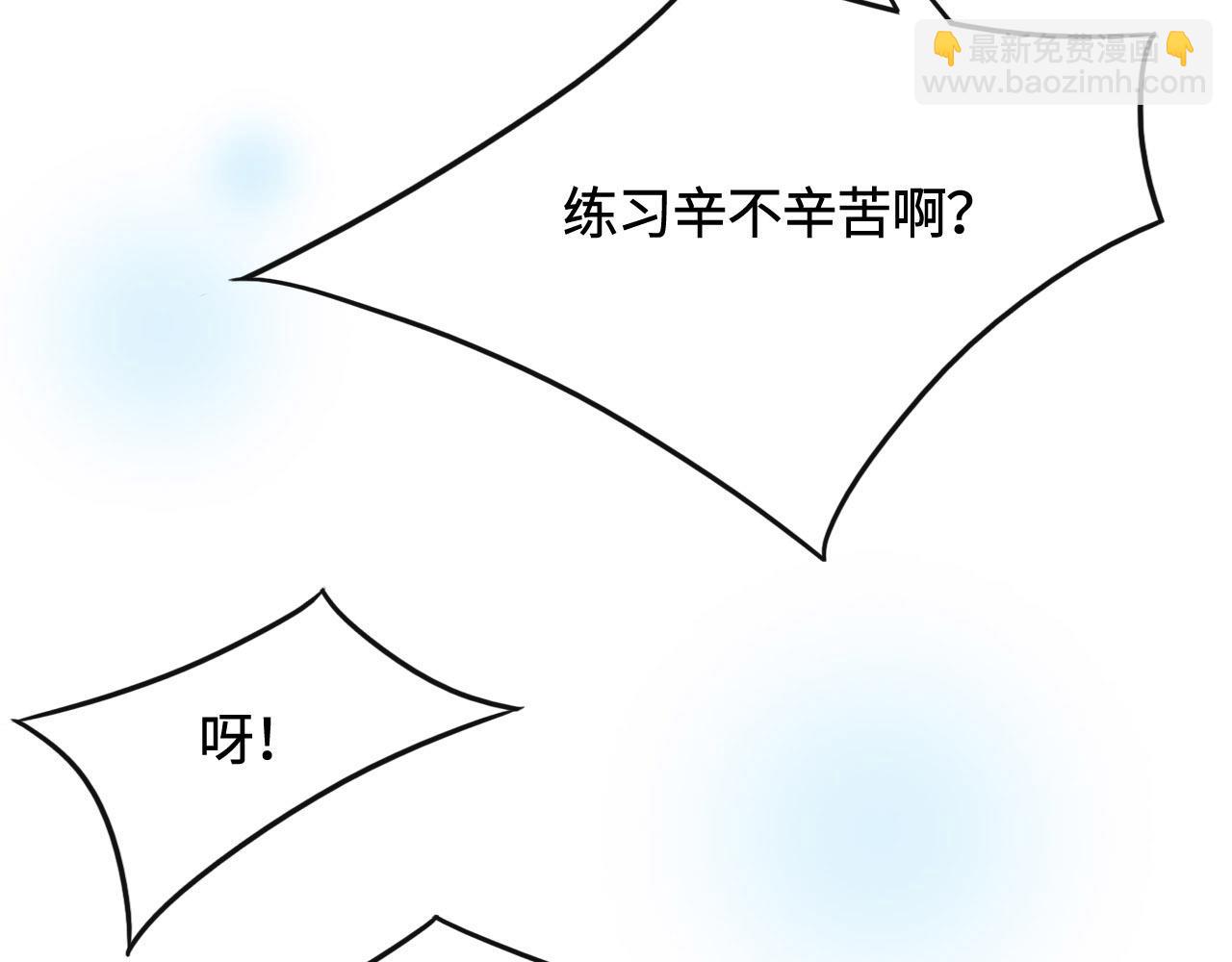 第10话 未婚夫的真面目(1/3)-第12话