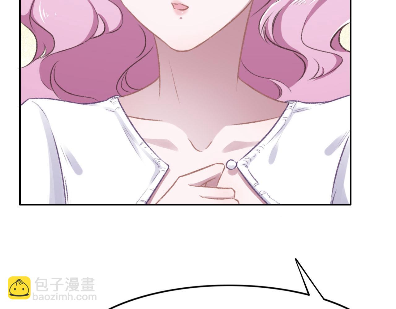第10话 未婚夫的真面目(1/3)-第12话