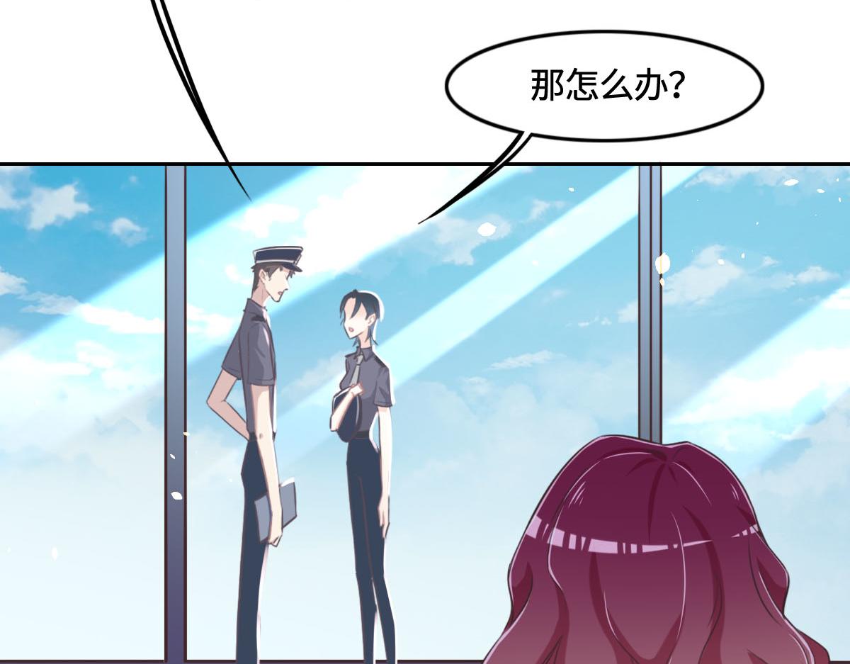 第12话 想知道原因(1/2)-第14话