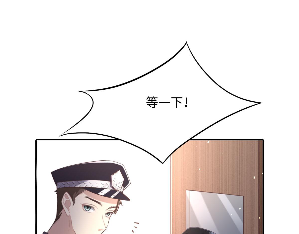 第12话 想知道原因(1/2)-第14话
