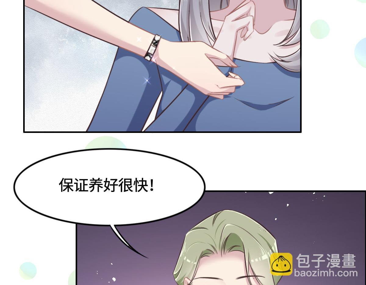 第12话 想知道原因(1/2)-第14话