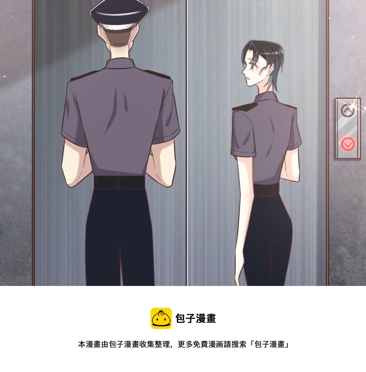 第12话 想知道原因(1/2)-第14话