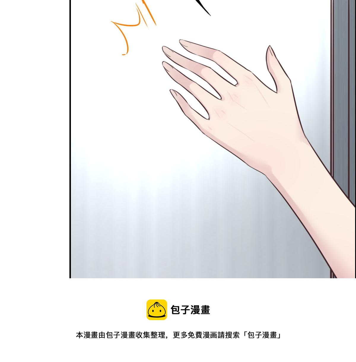 第12话 想知道原因(1/2)-第14话