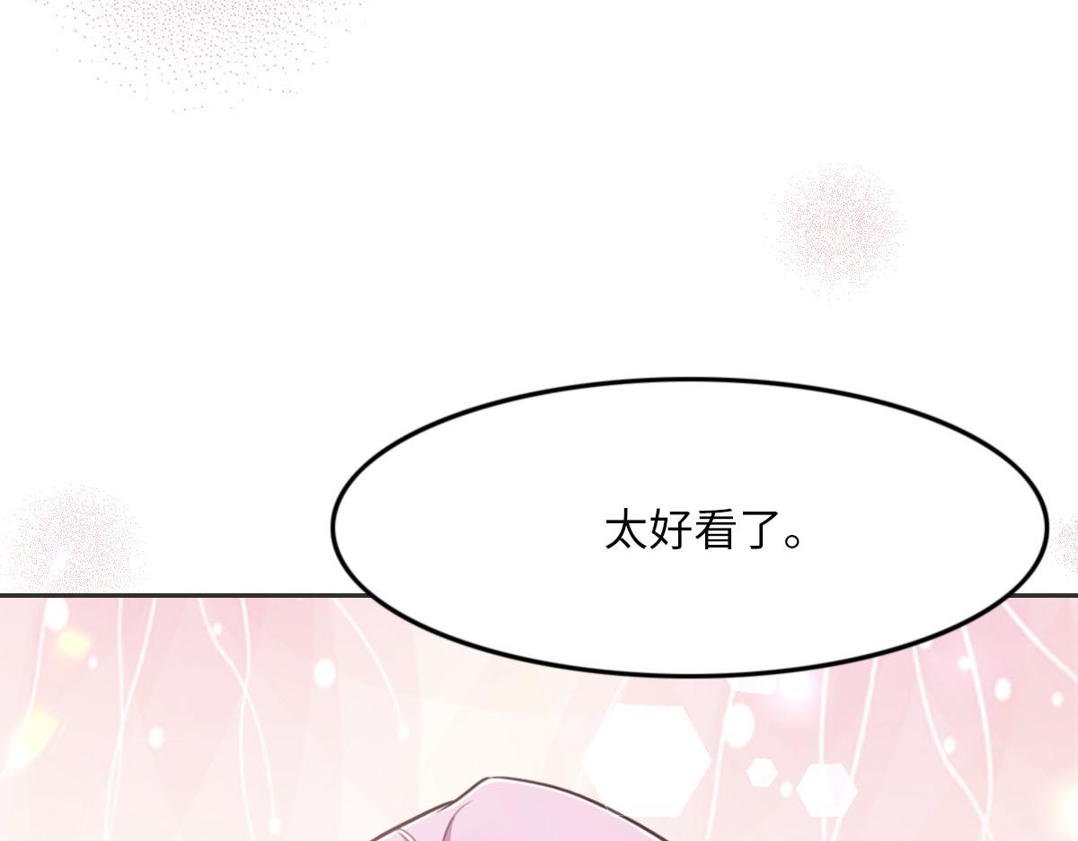 第14话 也太好看了(1/2)-第16话