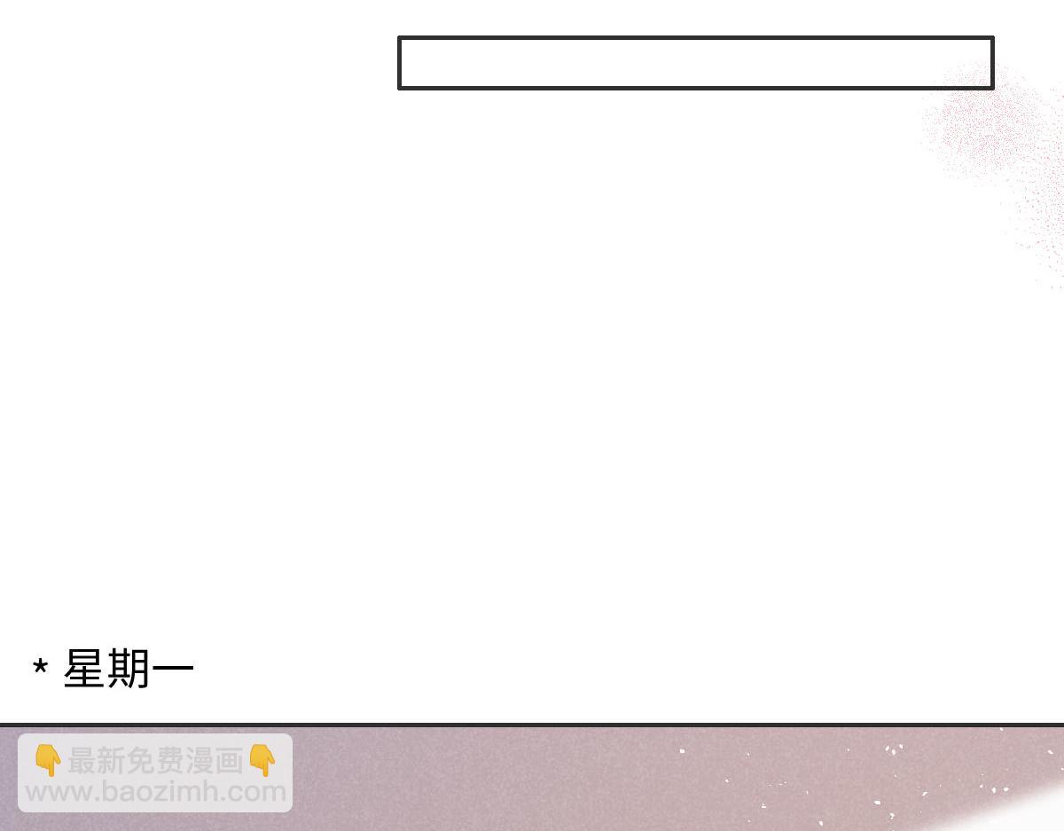 第14话 也太好看了(1/2)-第16话