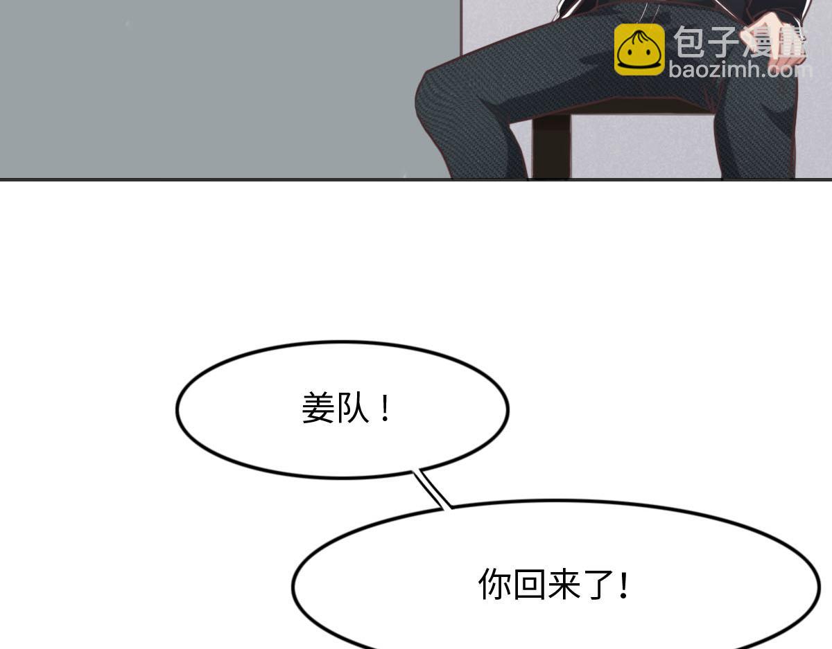 第14话 也太好看了(1/2)-第16话