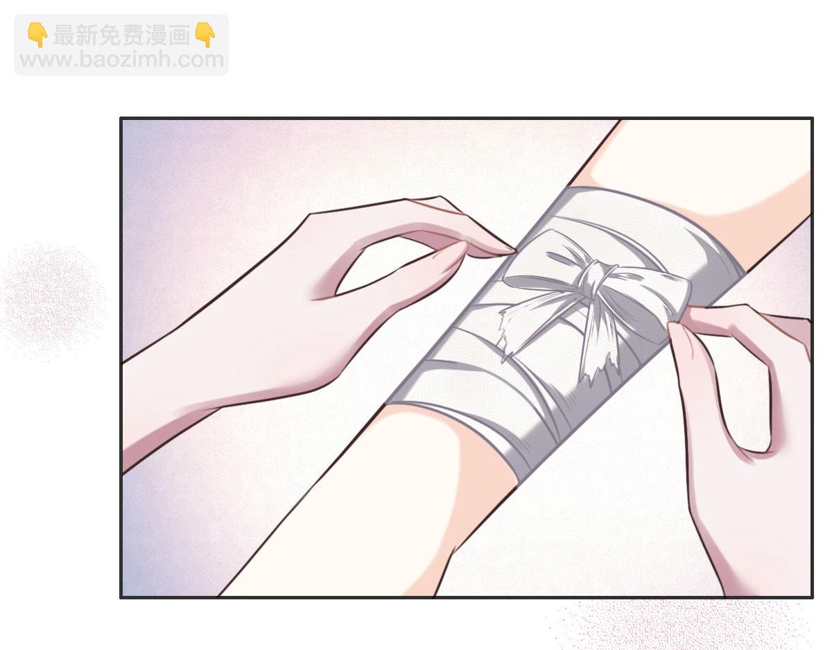 第14话 也太好看了(1/2)-第16话
