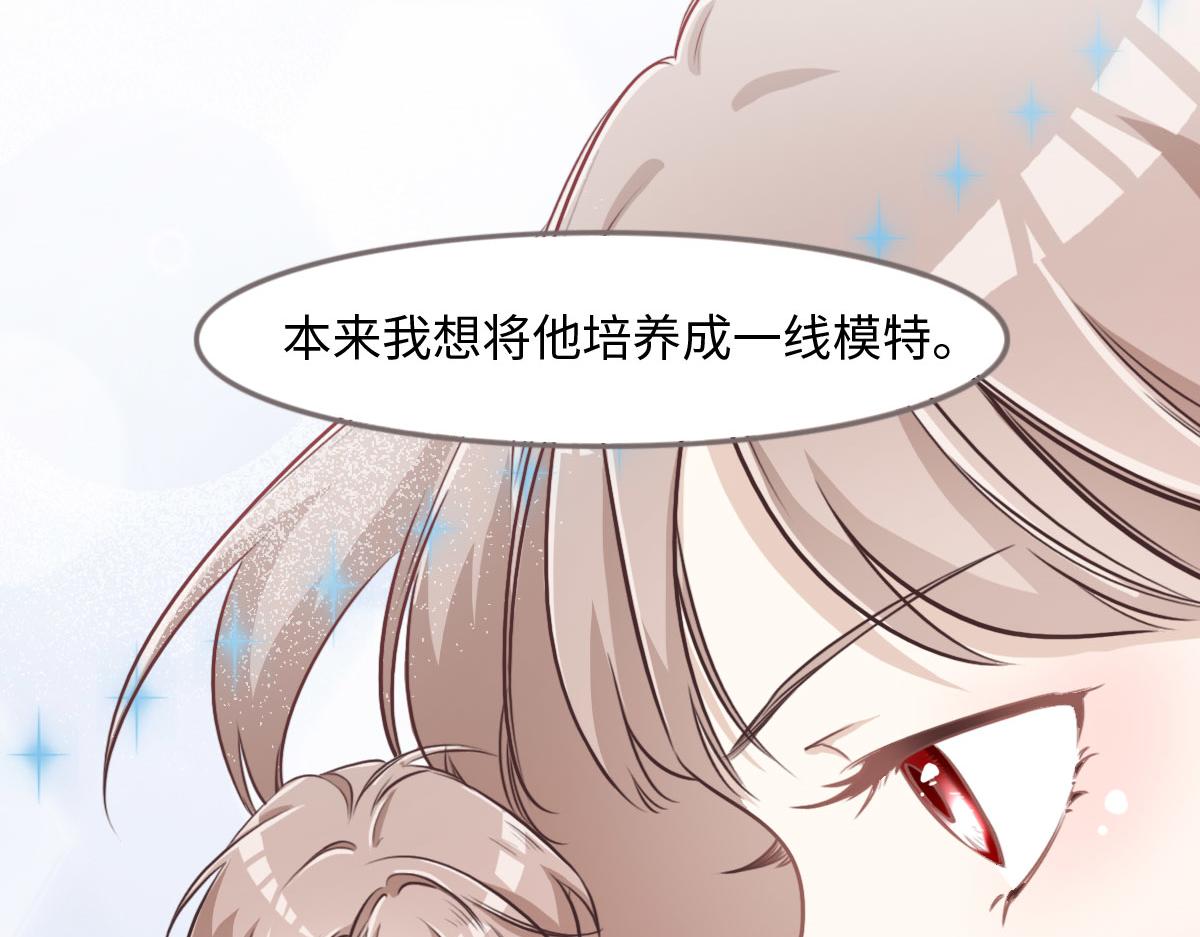第16话 你以前见过尸体吗？(1/2)-第18话