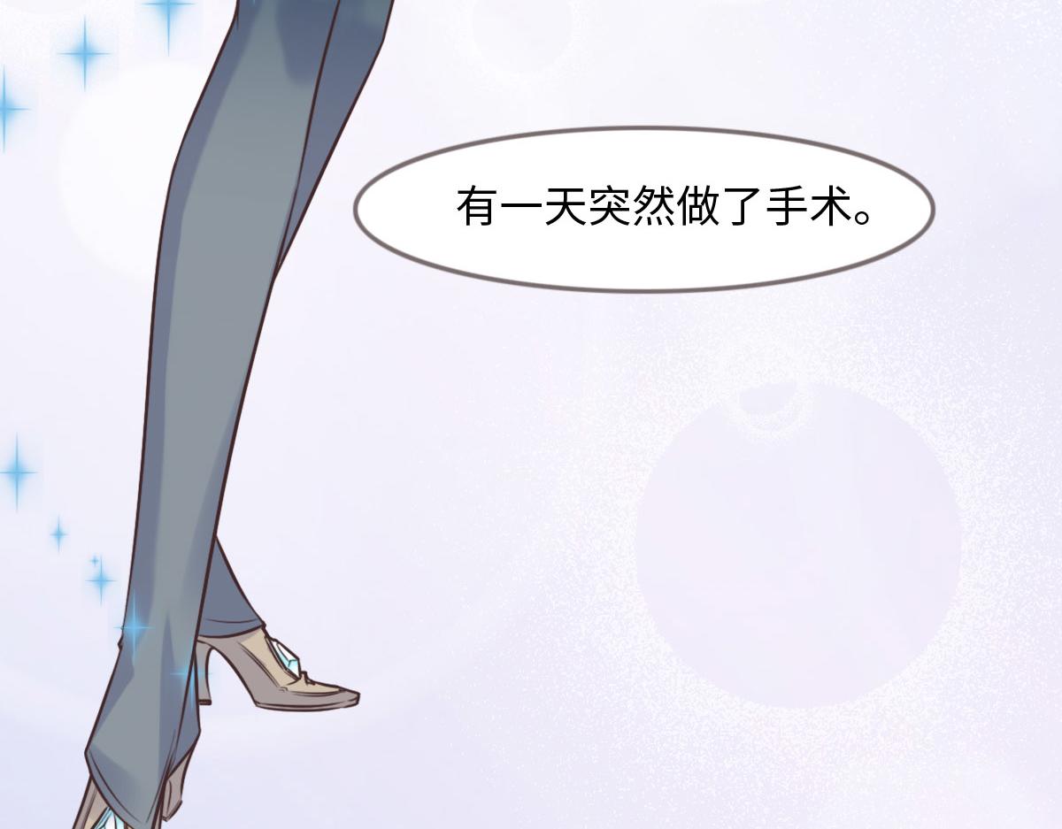 第16话 你以前见过尸体吗？(1/2)-第18话