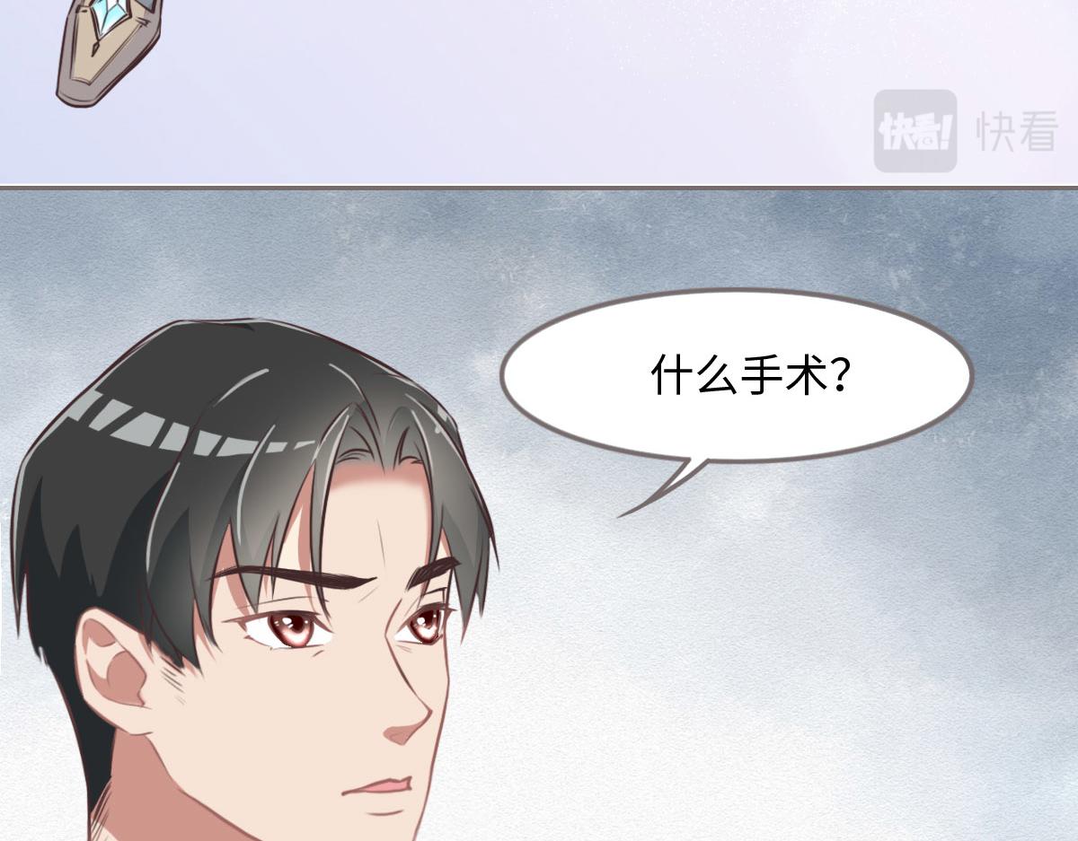 第16话 你以前见过尸体吗？(1/2)-第18话