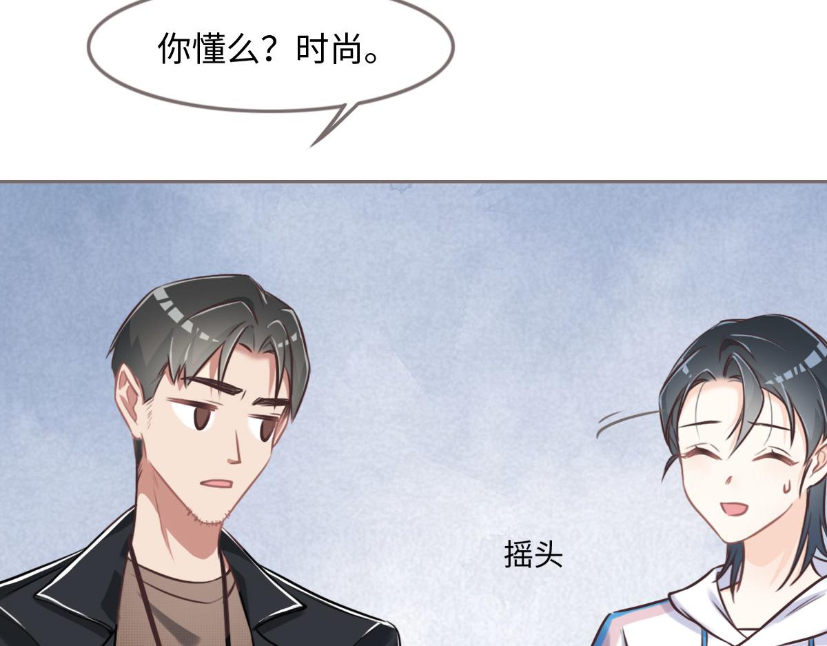 第16话 你以前见过尸体吗？(1/2)-第18话