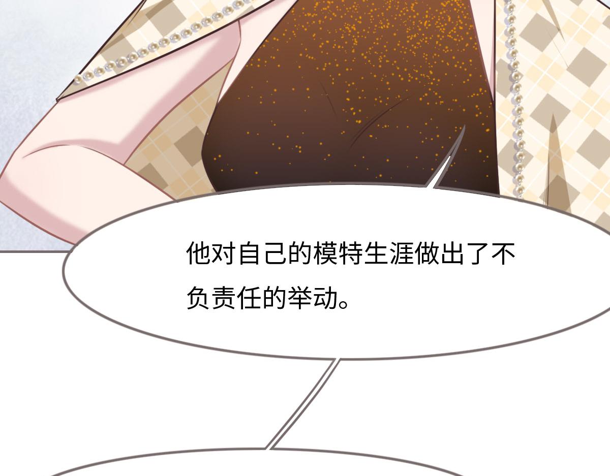 第16话 你以前见过尸体吗？(1/2)-第18话