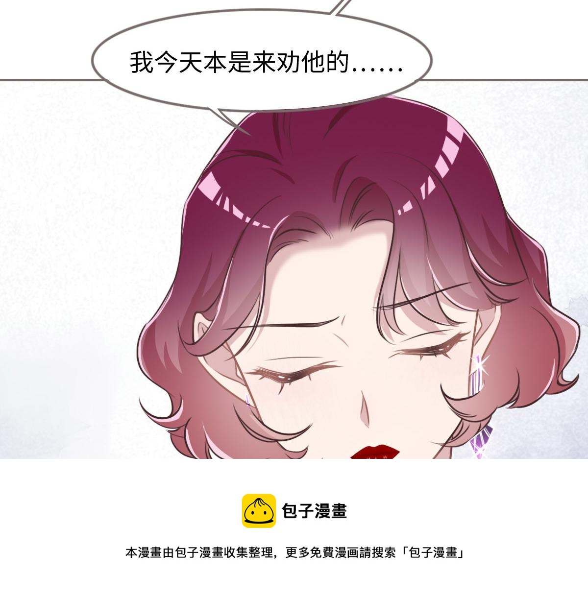 第16话 你以前见过尸体吗？(1/2)-第18话