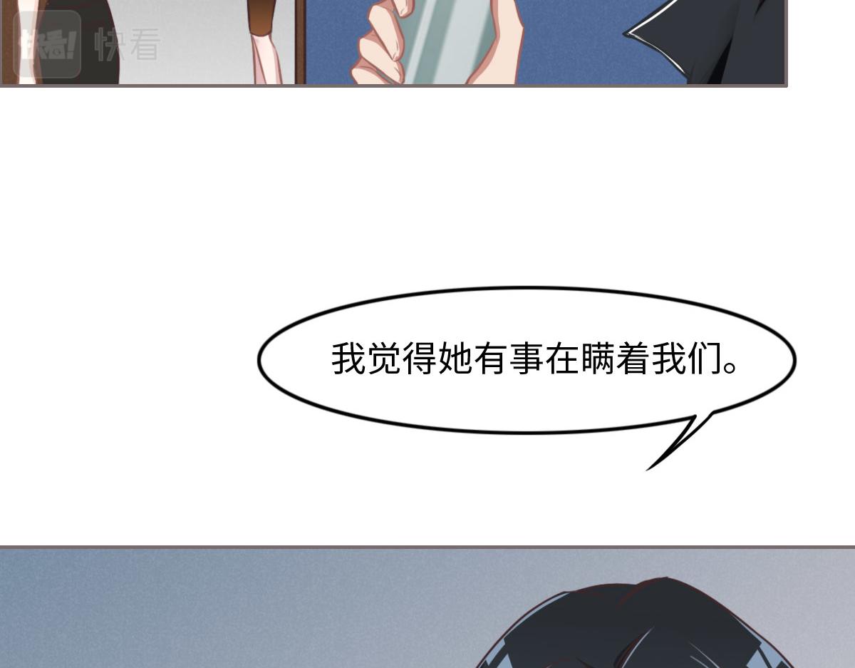 第16话 你以前见过尸体吗？(1/2)-第18话