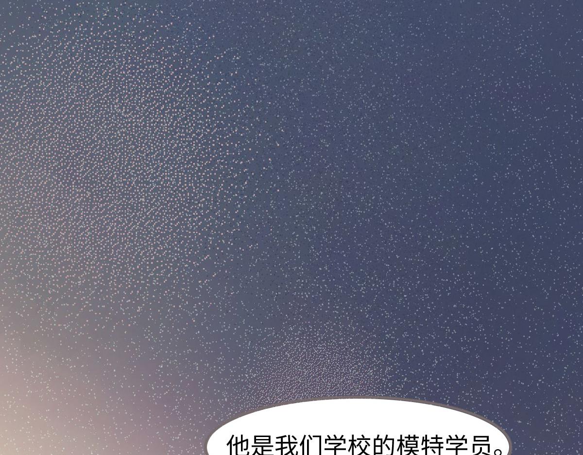 第16话 你以前见过尸体吗？(1/2)-第18话
