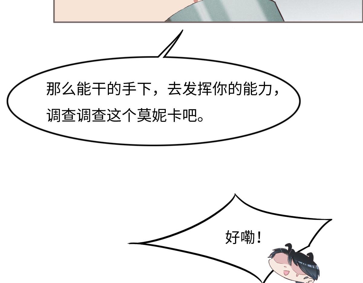 第16话 你以前见过尸体吗？(1/2)-第18话