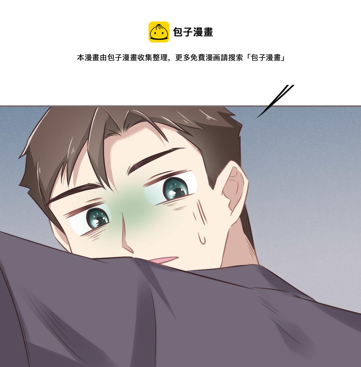 第16话 你以前见过尸体吗？(1/2)-第18话