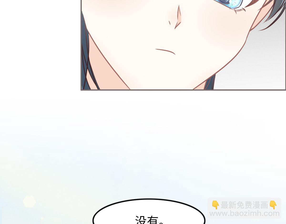 第16话 你以前见过尸体吗？(1/2)-第18话