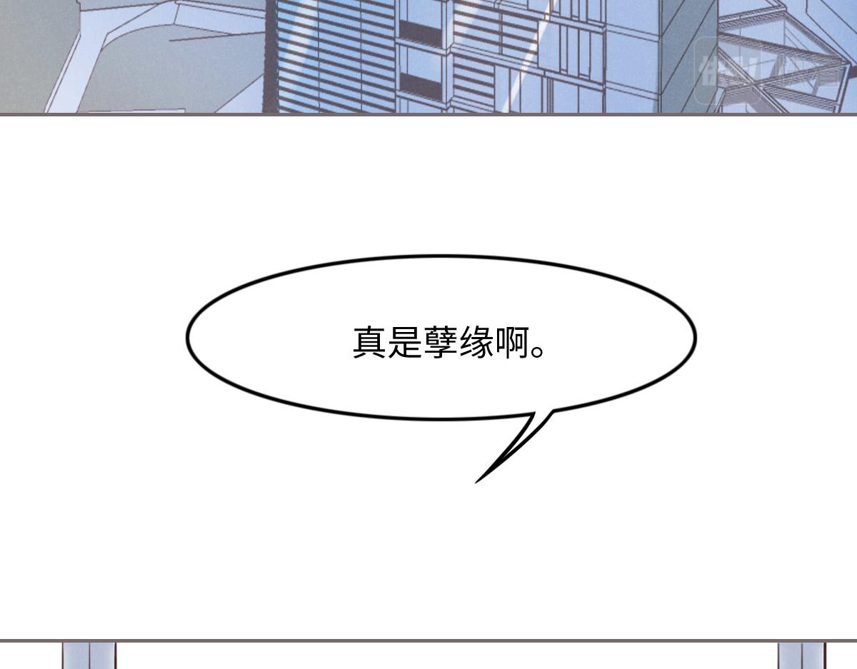 第16话 你以前见过尸体吗？(1/2)-第18话