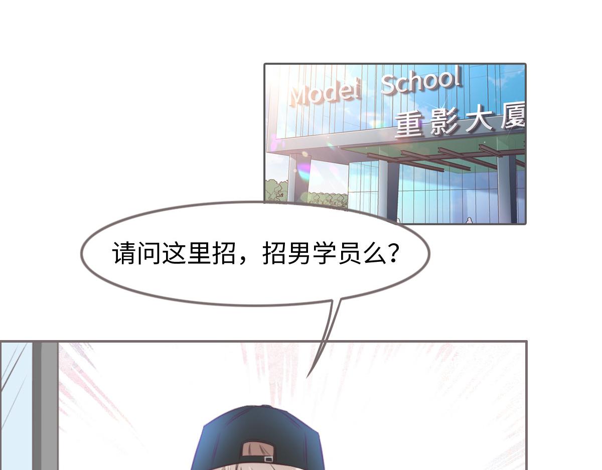 第16话 你以前见过尸体吗？(1/2)-第18话