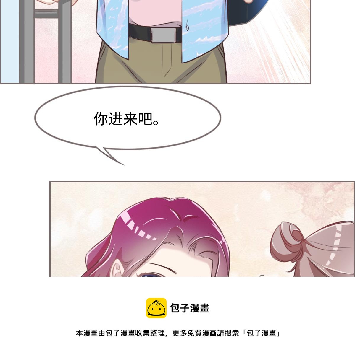 第16话 你以前见过尸体吗？(1/2)-第18话