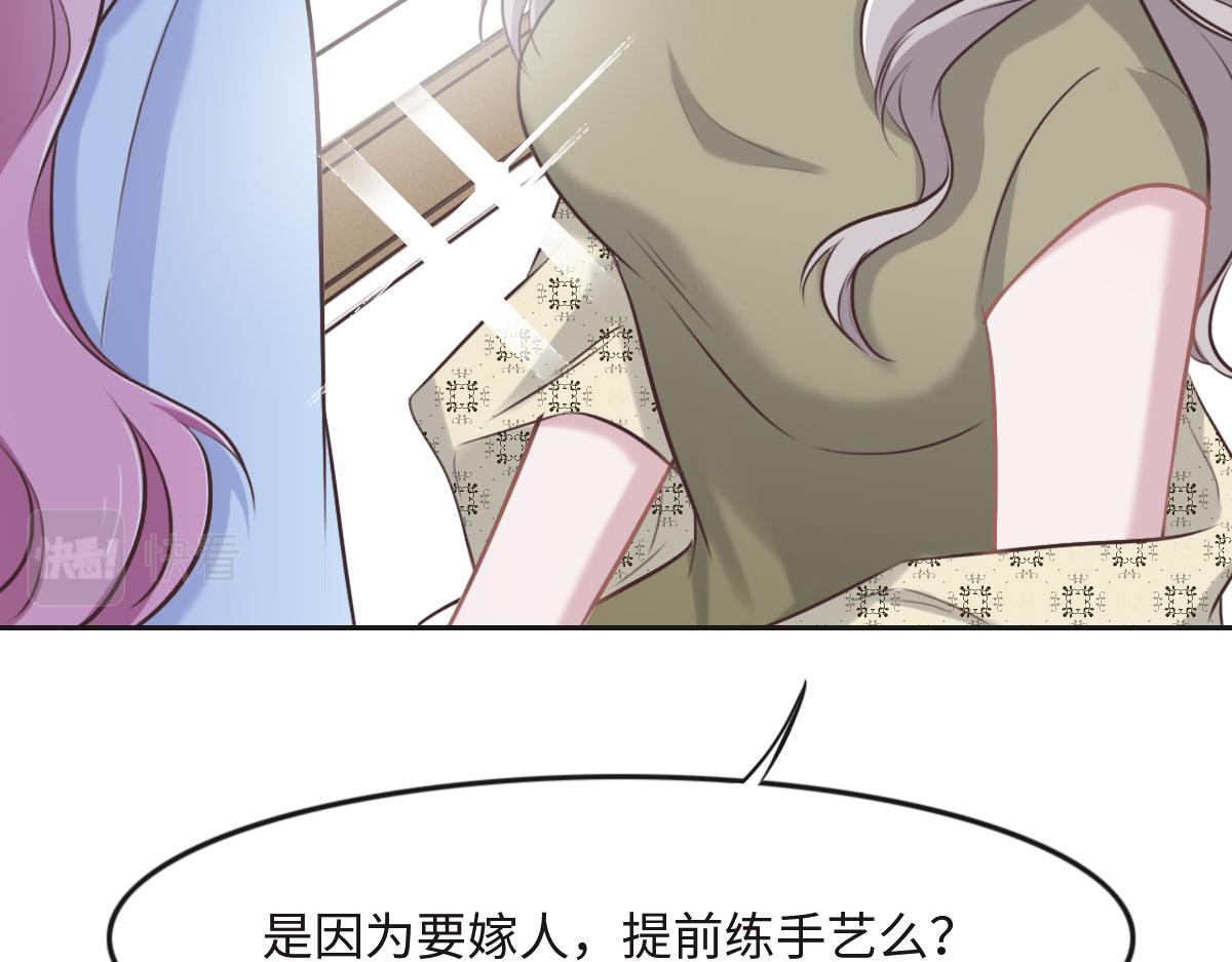第18话 委屈你了(1/3)-第20话