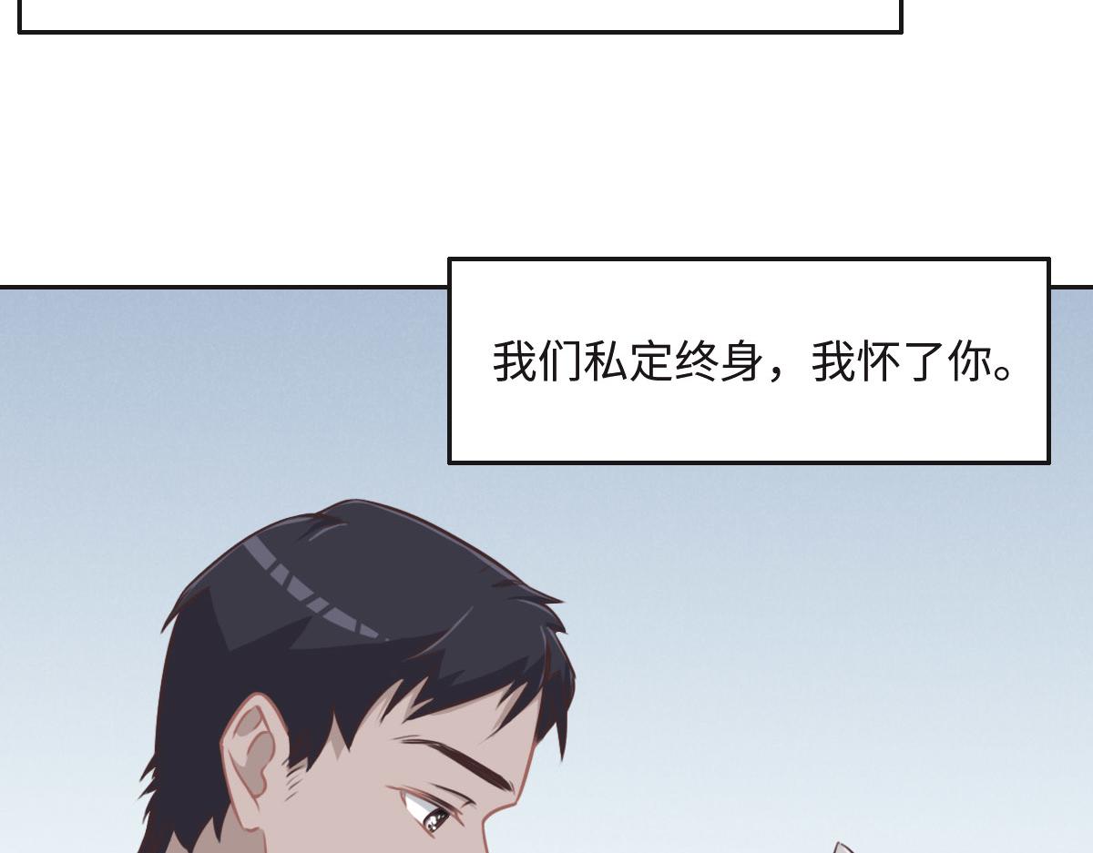 第20话 亲生父亲(1/3)-第22话