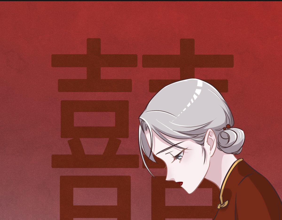 第20话 亲生父亲(1/3)-第22话
