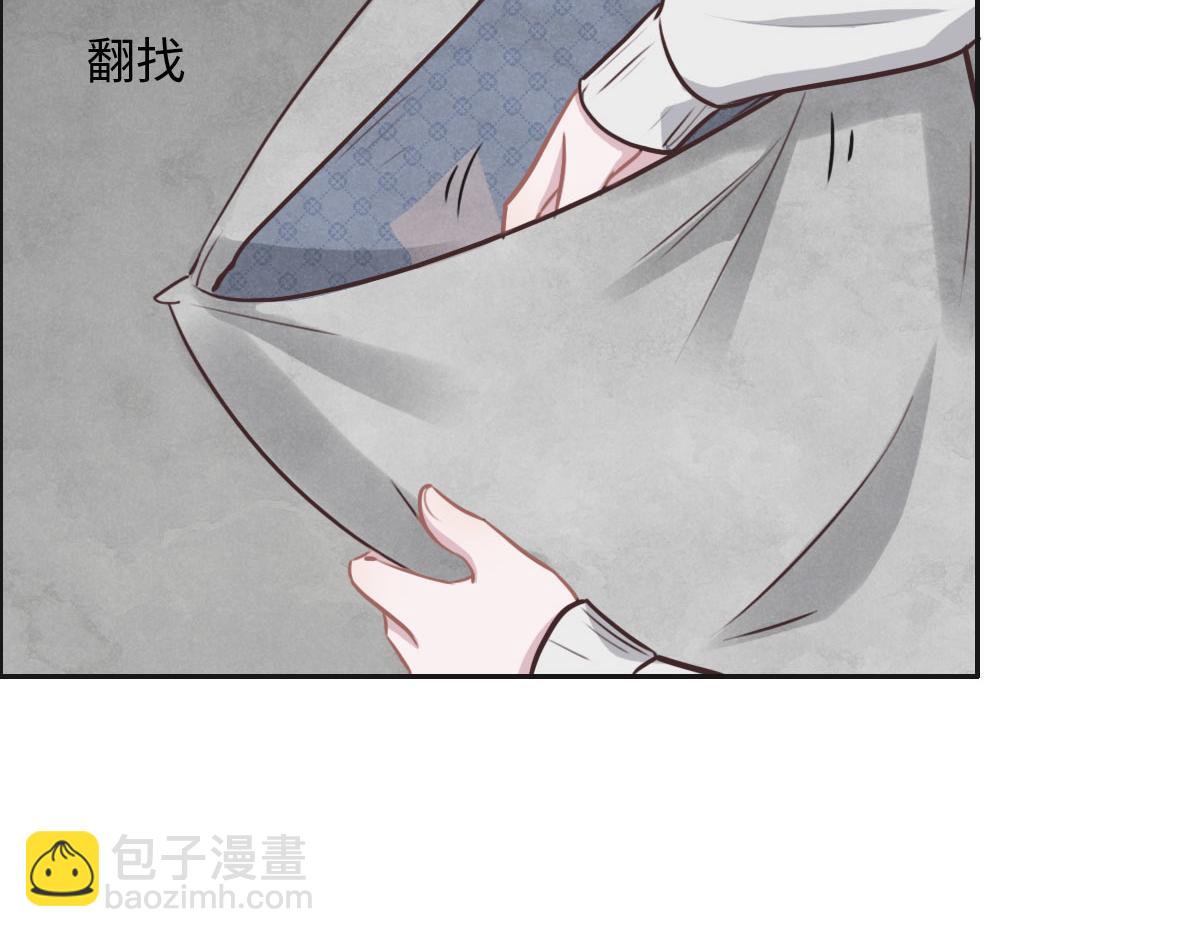 第22话 放开她！(1/2)-第24话