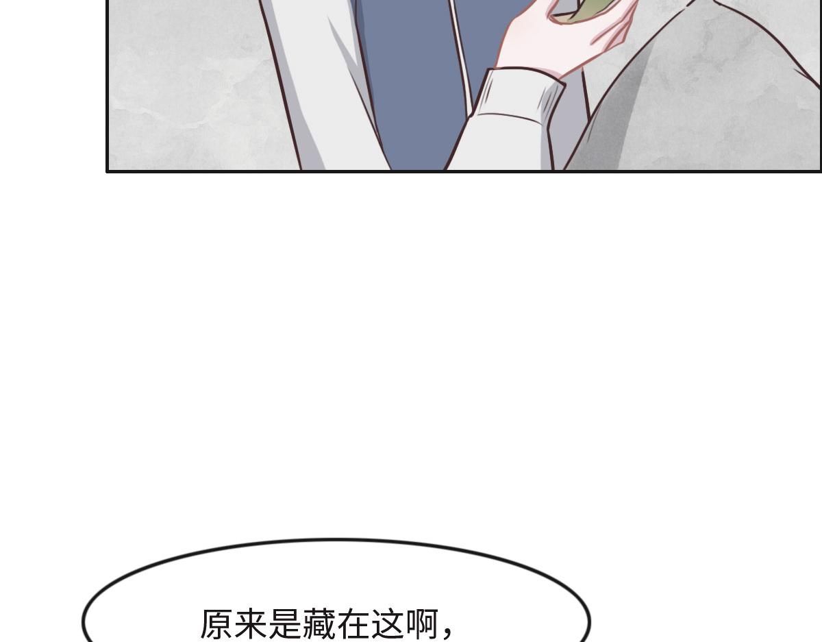 第22话 放开她！(1/2)-第24话