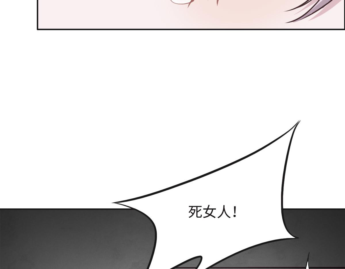 第22话 放开她！(1/2)-第24话