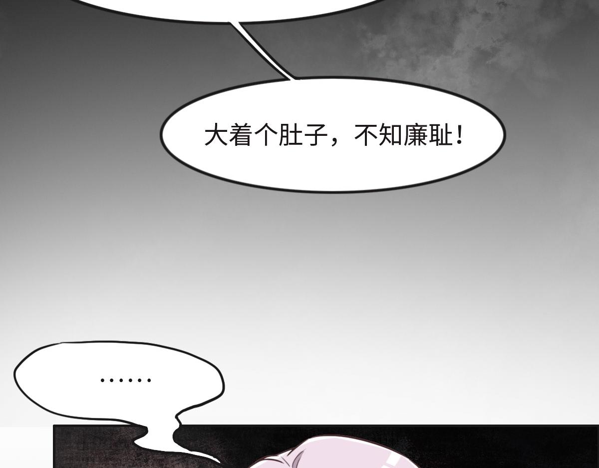 第22话 放开她！(1/2)-第24话