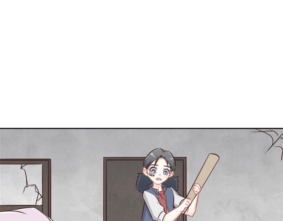 第22话 放开她！(1/2)-第24话
